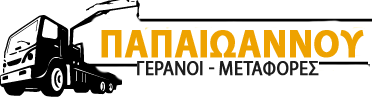 logopapa